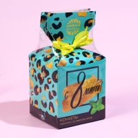 Шоколадные конфеты &laquo;С 8 Марта&raquo;, в коробке-конфете, 150 г.