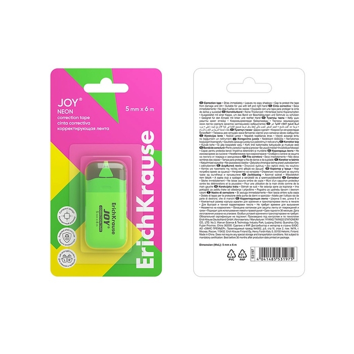 Корректирующая лента, ErichKrause JOY, 5 мм х 6 м , в блистере, микс