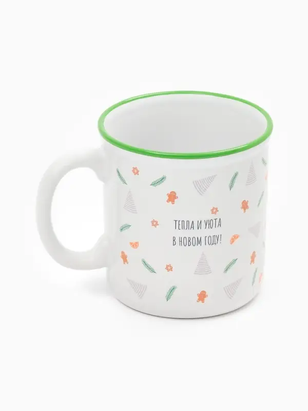 Кружка чайная новогодняя &laquo;Тепла и уюта&raquo;, 340 мл
