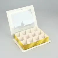 Коробка для конфет на Рамадан, 12 ячеек Eid Mubarak 18.5&times;13.5&times;3.5 см