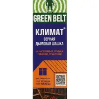 Серная дымовая шашка Климат для дезинфекции погребов и подвалов, 300 г