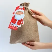 Набор мешков «С праздником!», 20 × 30 см Набор мешков «С праздником!», 20 × 30 см