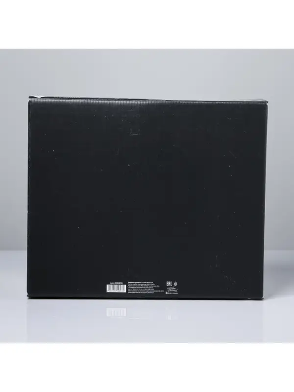 Коробка подарочная складная, упаковка, &laquo;Брутальность&raquo;, 31&times;25.5&times;16 см