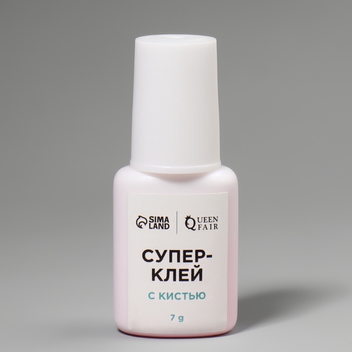 Клей для ногтей и дизайна, с кистью, 7гр Клей для ногтей и дизайна, с кистью, 7гр