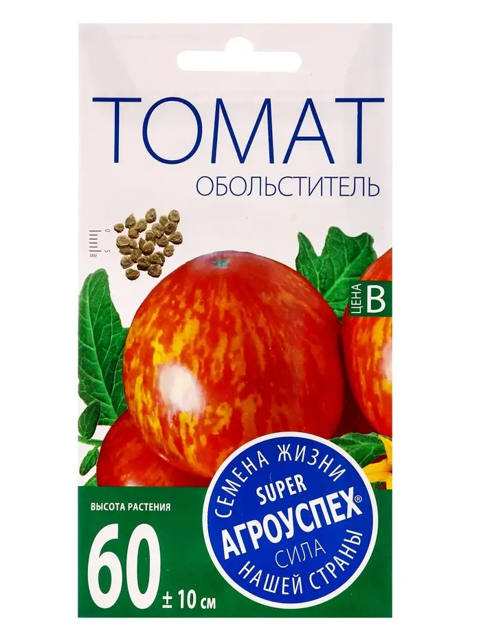 Семена Томат &laquo;Обольститель&raquo;, 0.1 г, &laquo;Агроуспех&raquo;