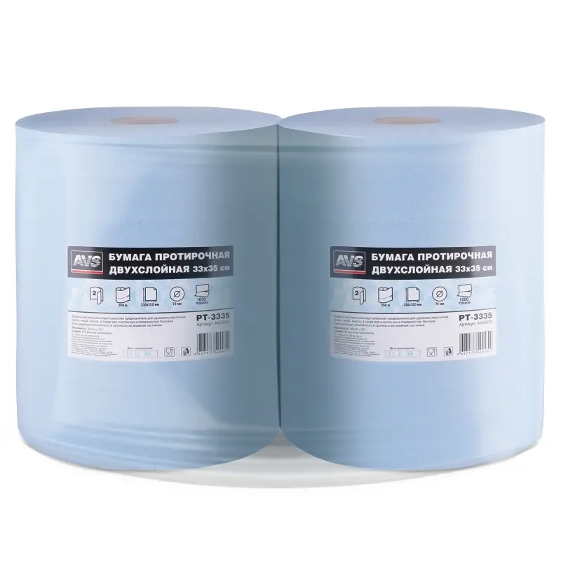 Бумага протирочная двухслойная (33х35см) 1000 листов AVS PT-3335