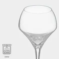 Бокал для вина Chef&Sommelier OPEN UP, 370 мл, стекло