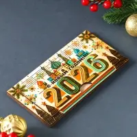 Купюрница "С Новым Годом 2026, Кремль" шкатулка для денег