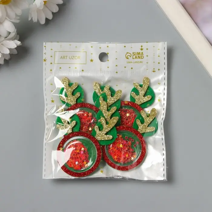 Декор для творчества войлок, пластик блеск "Оленьи рожки" 5х5 см Декор для творчества войлок, пластик блеск "Оленьи рожки" 5х5 см