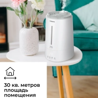 Ультразвуковой увлажнитель воздуха с Wi-Fi T-HU4-A100E-WF