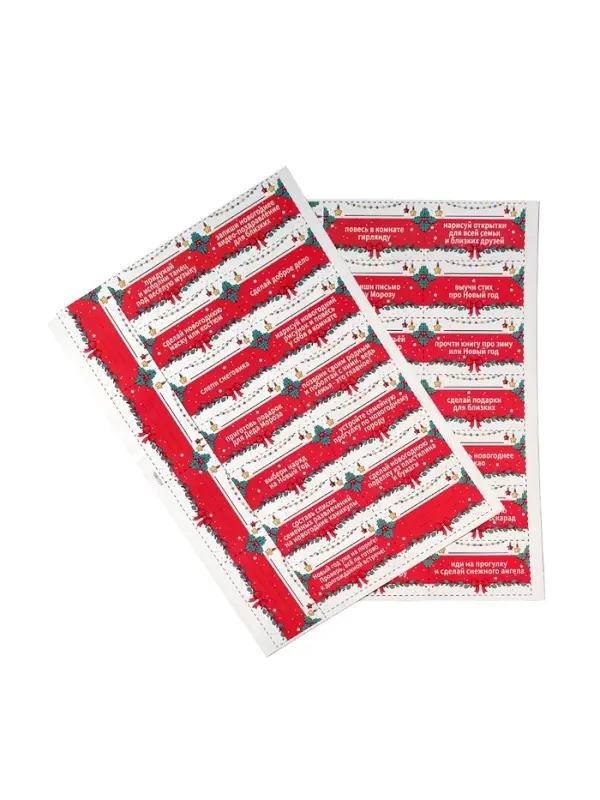 Лесная мастерская Игровой набор  Лесная мастерская Игровой набор "Адвент- календарь" деревянный, 31 задание