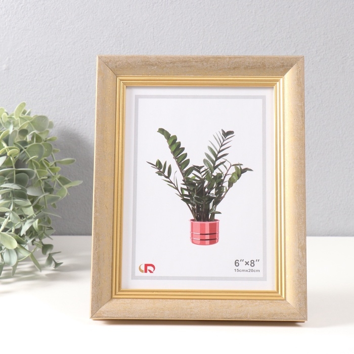 Фоторамка пластик 15х20 см Фоторамка пластик 15х20 см "Габриэль" золотая с золотой полосой 2,2х19х24 см