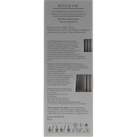 Аромадиффузор для дома Хюгге #16 Бамбуковая роща 50мл, АР 100-559