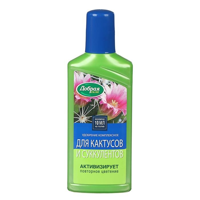 Удобрение  Удобрение "Добрая Сила", для кактусов и суккулентов, флакон, 250 мл