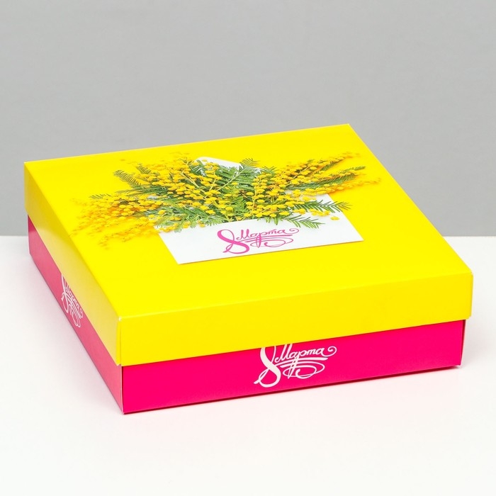 Коробка складная, Коробка складная, "Весенняя мимоза" 20 х 20 х 6 см