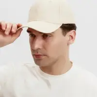 Кепка однотонная унисекс MINAKU, молочный, размер 58 Кепка однотонная унисекс MINAKU, молочный, размер 58