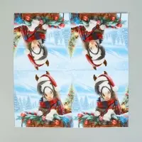 Салфетки бумажные трёхслойные «Красавица лошадка», 33х33, 20шт Салфетки бумажные трёхслойные «Красавица лошадка», 33х33, 20шт