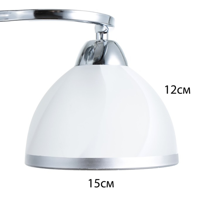 Люстра Люстра "Каспиан" 2хЕ27 40Вт хром 46х15х22 см BayerLux