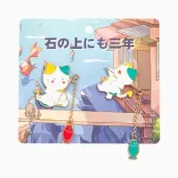 Набор значков (2 шт.) &laquo;Япония&raquo;, котики, цветной в золоте