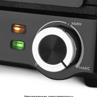 Вафельница электрическая для бельгийских вафель КТ-5606 Вафельница электрическая для бельгийских вафель КТ-5606