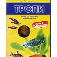 Корм Аква меню &laquo;Тропи&raquo; для рыб, 11 г