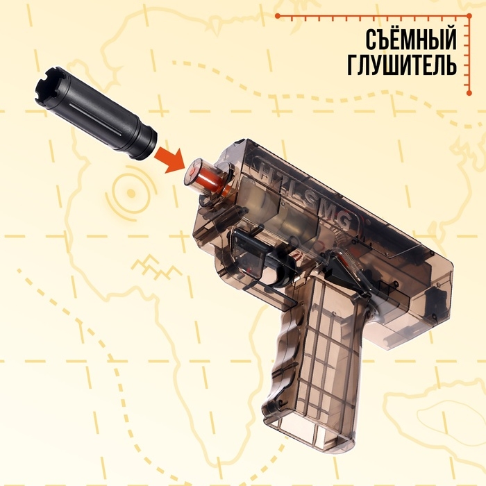 Водный пистолет «Аква-Экспресс», работает от аккумулятора, 32,5 см. Водный пистолет «Аква-Экспресс», работает от аккумулятора, 32,5 см.