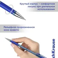 Ручка шариковая ErichKrause. ULTRA-30 Gold Stick&Grip Classic, синий стержень, узел 0.7 мм, резиновый упор