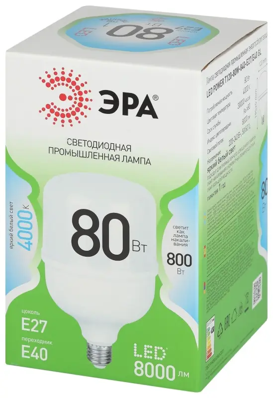 Лампа светодиодная высокой мощности LED 80 Вт 8000Лм 4000К T120 нейтральный E27/E40 (переходник) 170-265В LED POWER T120-80W-840-E27/E40 Green Line
