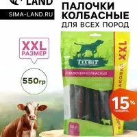 Лакомство TitBit для собак Палочки колбасные, для всех пород, 550 г