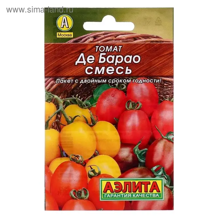 Семена Томат "Де Барао" "Лидер", смесь,индетерминантный,высокорослый, 0,2 г    ,