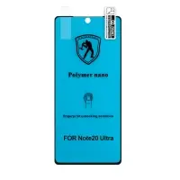 Защитная пленка Samsung Note 20 Ultra Polymer Nano без упаковки
