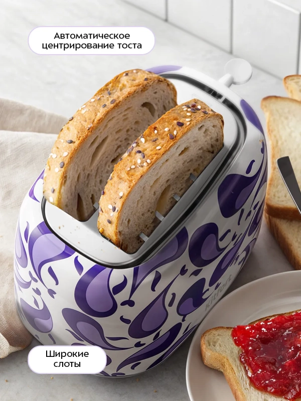 Тостер для хлеба с поддоном для крошек КТ-6863 - 920-1080 Вт Тостер для хлеба с поддоном для крошек КТ-6863 - 920-1080 Вт