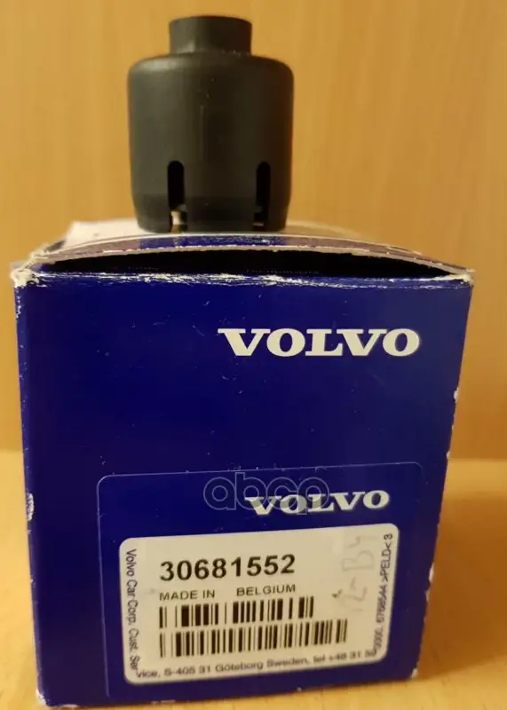 Фильтр топливный VOLVO арт. 30681552
