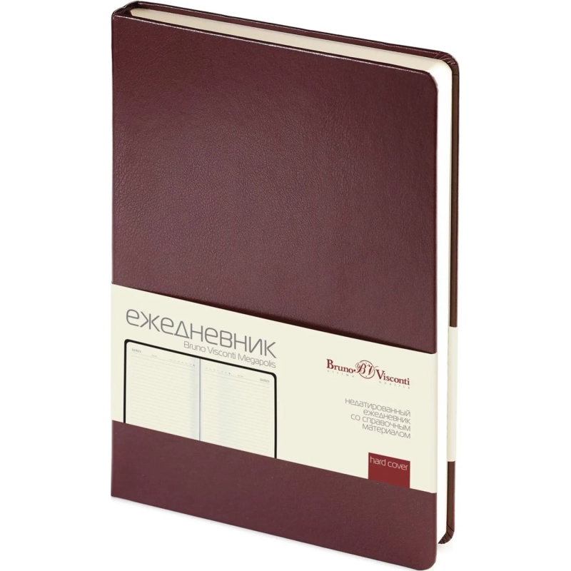 Ежедневник недатированный корич, MEGAPOLIS А5, 142х214мм,320стр.3-281/03