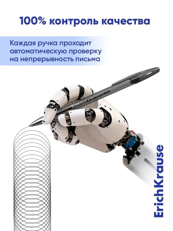 Ручка гелевая R-301 Original Gel, чёрный стержень, узел 0.5 мм