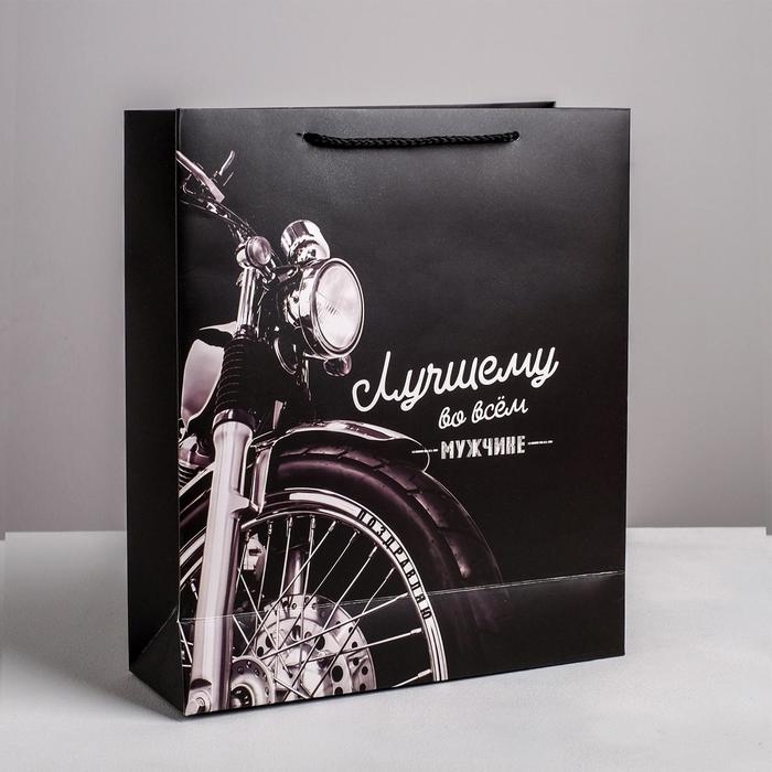 Пакет подарочный ламинированный горизонтальный, упаковка, &laquo;Лучшему во всем мужчине&raquo;, M 30 х 26 х 9 см