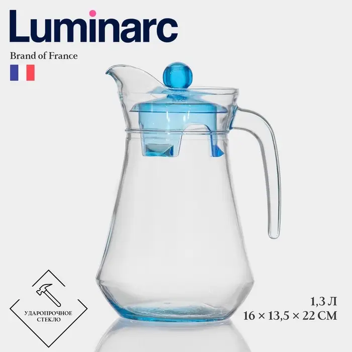 Кувшин Luminarc Arc, 1.3 л, пластиковая крышка, стекло, прозрачный