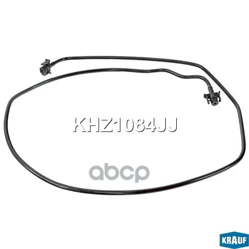 Патрубок системы охлаждения Krauf арт. KHZ1084JJ