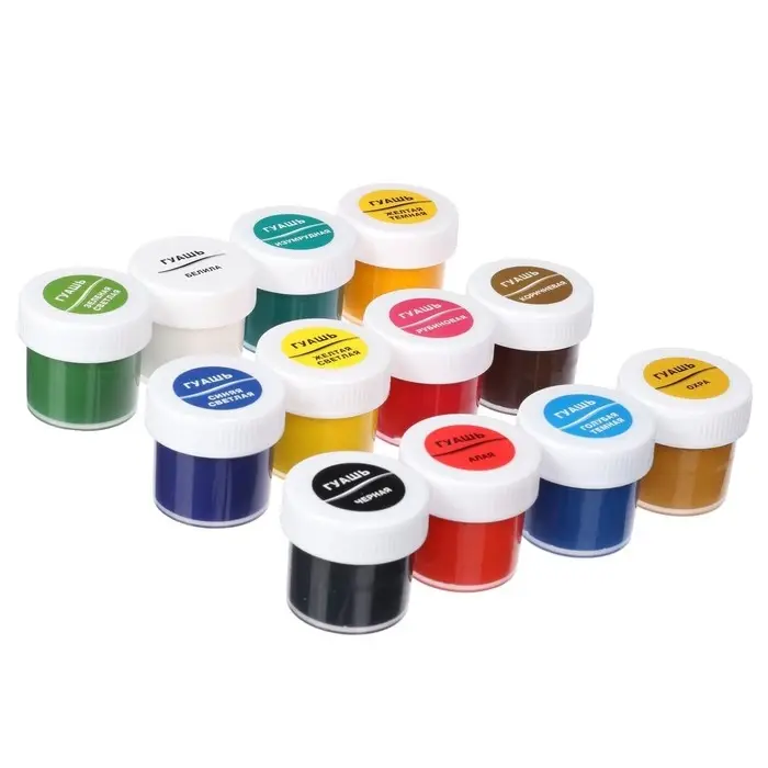 Гуашь 24 цвета &times; 20 мл &laquo;Классика&raquo;