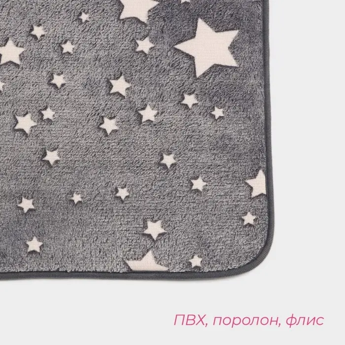Коврик для ванной и туалета Доляна &laquo;Светящиеся звёзды&raquo;, 50&times;80 см, серый