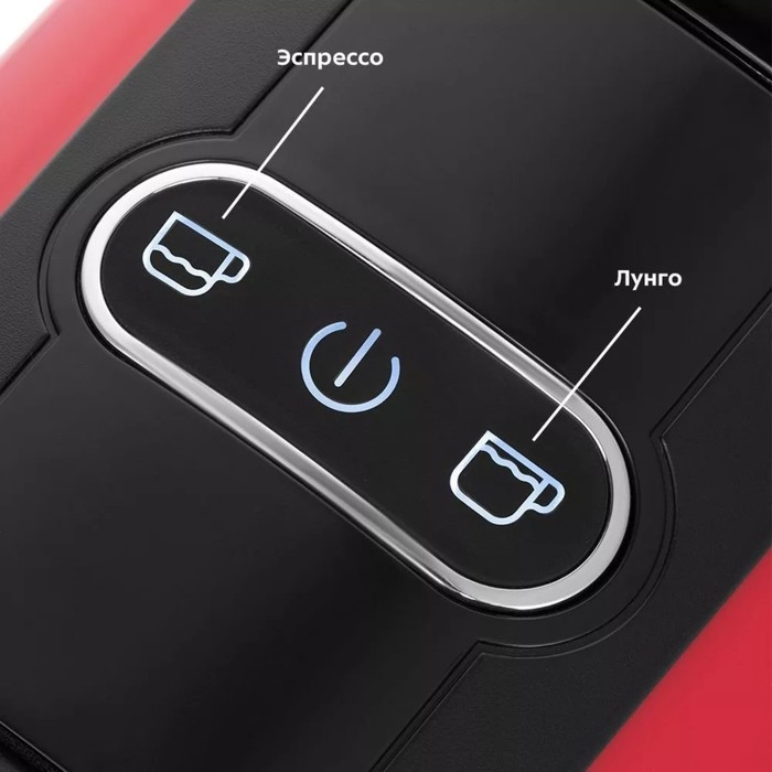 Кофеварка Kitfort КТ-7403, капсульная, 1450 Вт, 0.6 л, чёрно-красная Кофеварка Kitfort КТ-7403, капсульная, 1450 Вт, 0.6 л, чёрно-красная