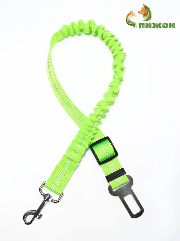 Ремень - поводок безопасности для собак, 50-70&times;2.5 см, амортизирующий, зелёный