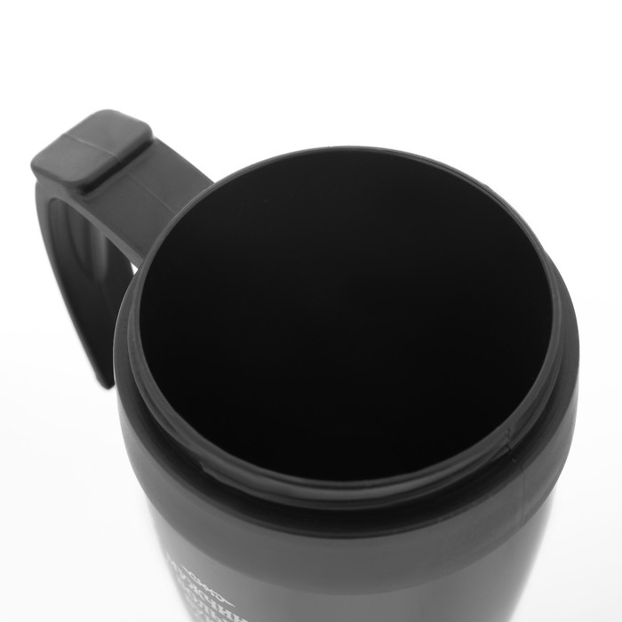 Термокружка, 400 мл, Комфорт Термокружка, 400 мл, Комфорт "Мастер К. Мужчина с большой буквы М", 12.5 х 17 см