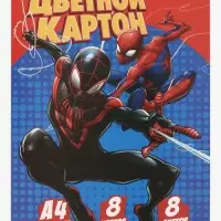 Цветной картон А4, 8 листов, 8 цветов, немелованный, односторонний, &laquo;Супергерой&raquo;