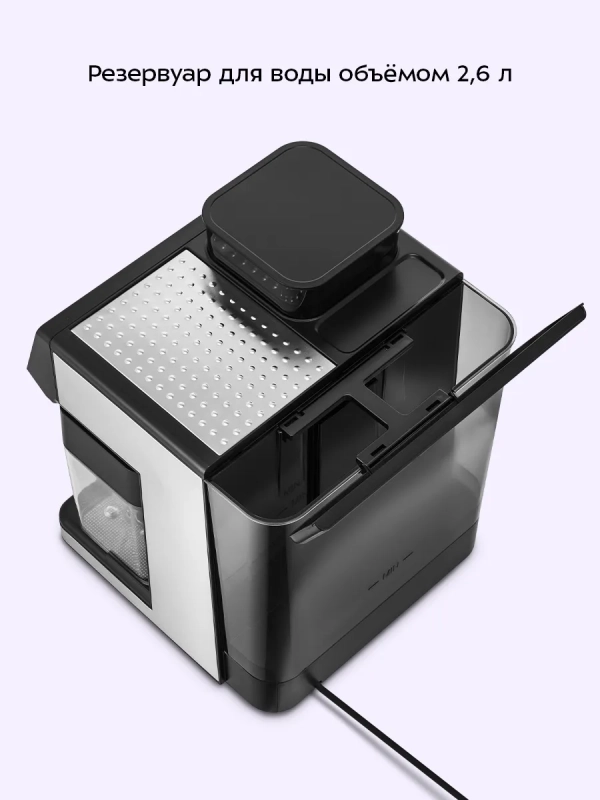 Кофейная станция КТ-7416 кофеварка рожковая капсульная 2 в 1