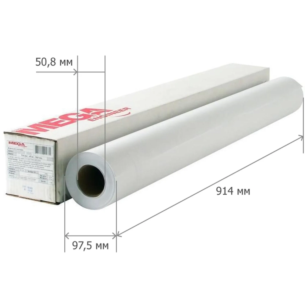 Бумага широкоформатная InkJet 80г 914ммх50м 50,8мм