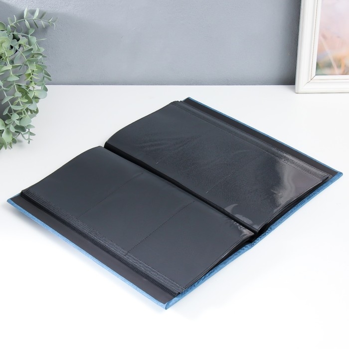 Фотоальбом на 300 фото 10х15 см "Синий" текстиль 33х18х5 см