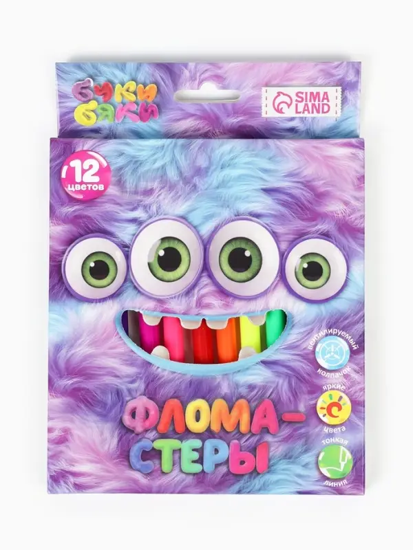 Фломастеры 12 цветов в коробке &laquo;Монстрик&raquo;