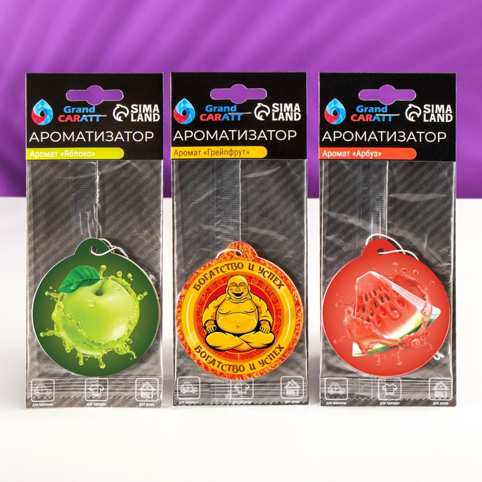 Шоу-бокс Grand Caratt с ароматизаторами автомобильными Шоу-бокс Grand Caratt с ароматизаторами автомобильными "Фруктовый", 45 шт