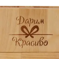 Набор досок разделочных Дарим Красиво &laquo;Прямая ручка&raquo;, 3 шт., 38&times;22&times;1.8 см; 34&times;20&times;1.8 см, 30&times;18&times;1.8 см, дерево